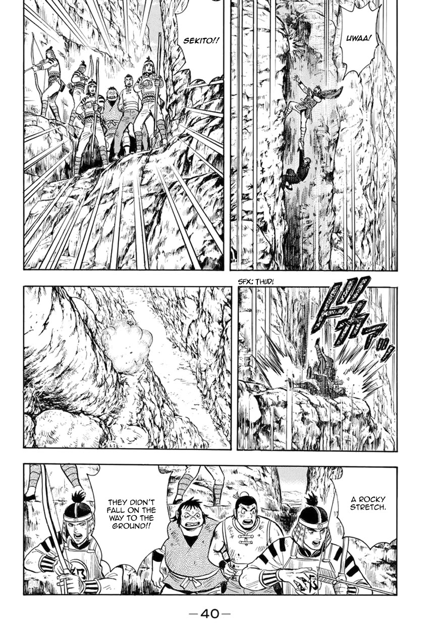 Tekken Chinmi Legends Chapter 138 page 5 - Chapter 138