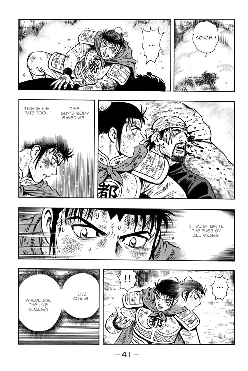 Tekken Chinmi Legends Chapter 138 page 6 - Chapter 138