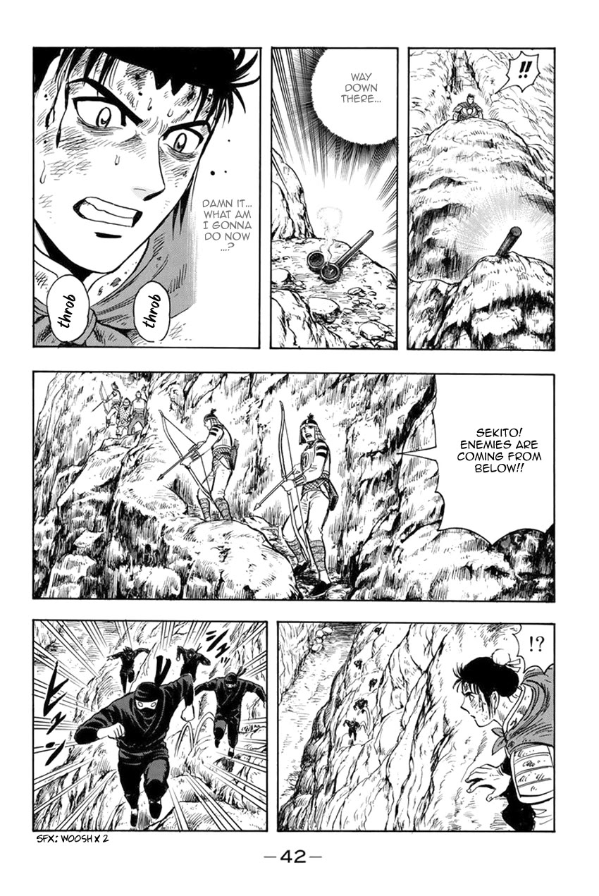 Tekken Chinmi Legends Chapter 138 page 7 - Chapter 138