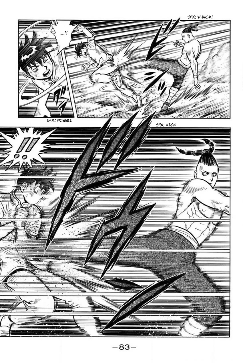 Tekken Chinmi Legends Chapter 139 page 12 - Chapter 139