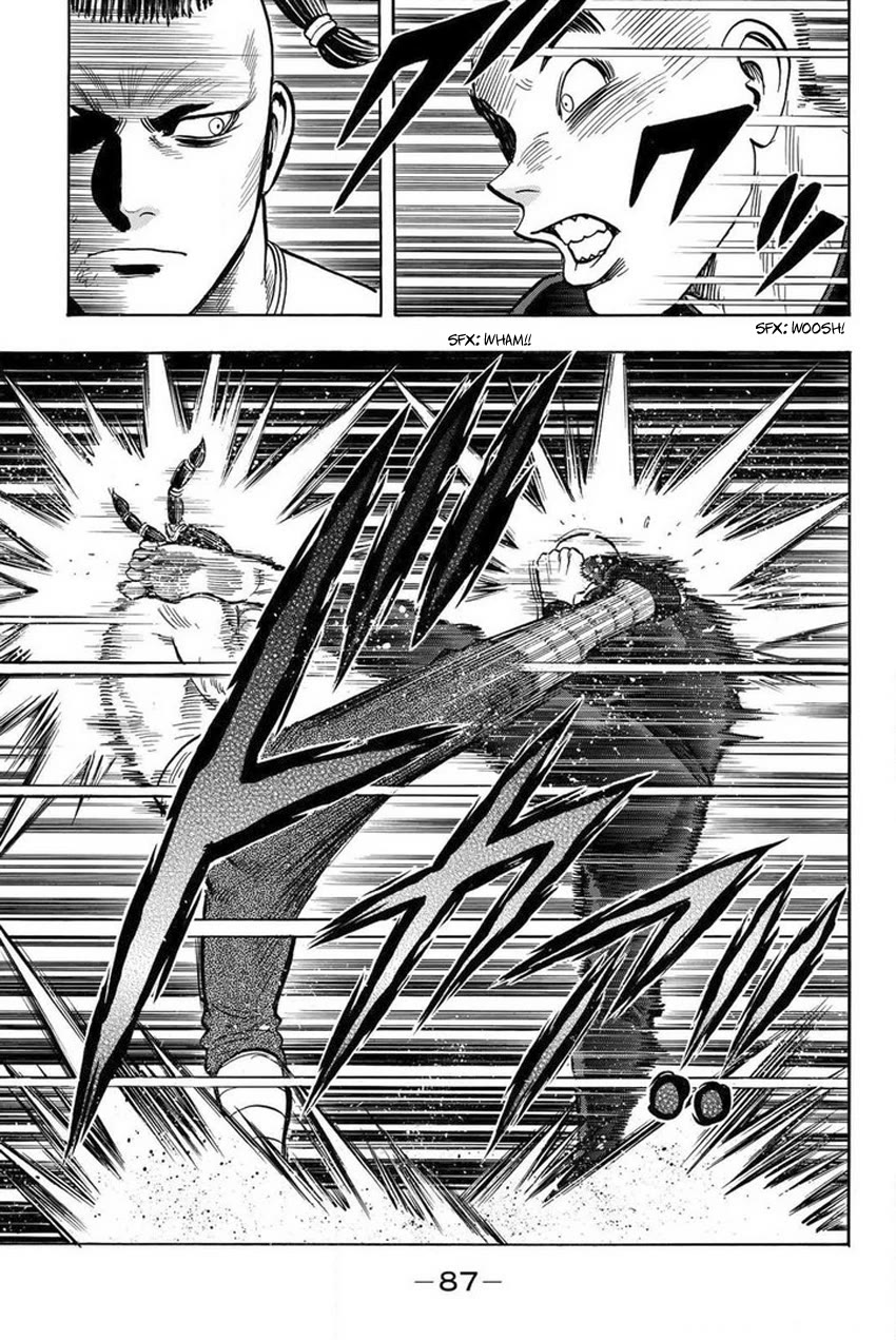 Tekken Chinmi Legends Chapter 139 page 16 - Chapter 139