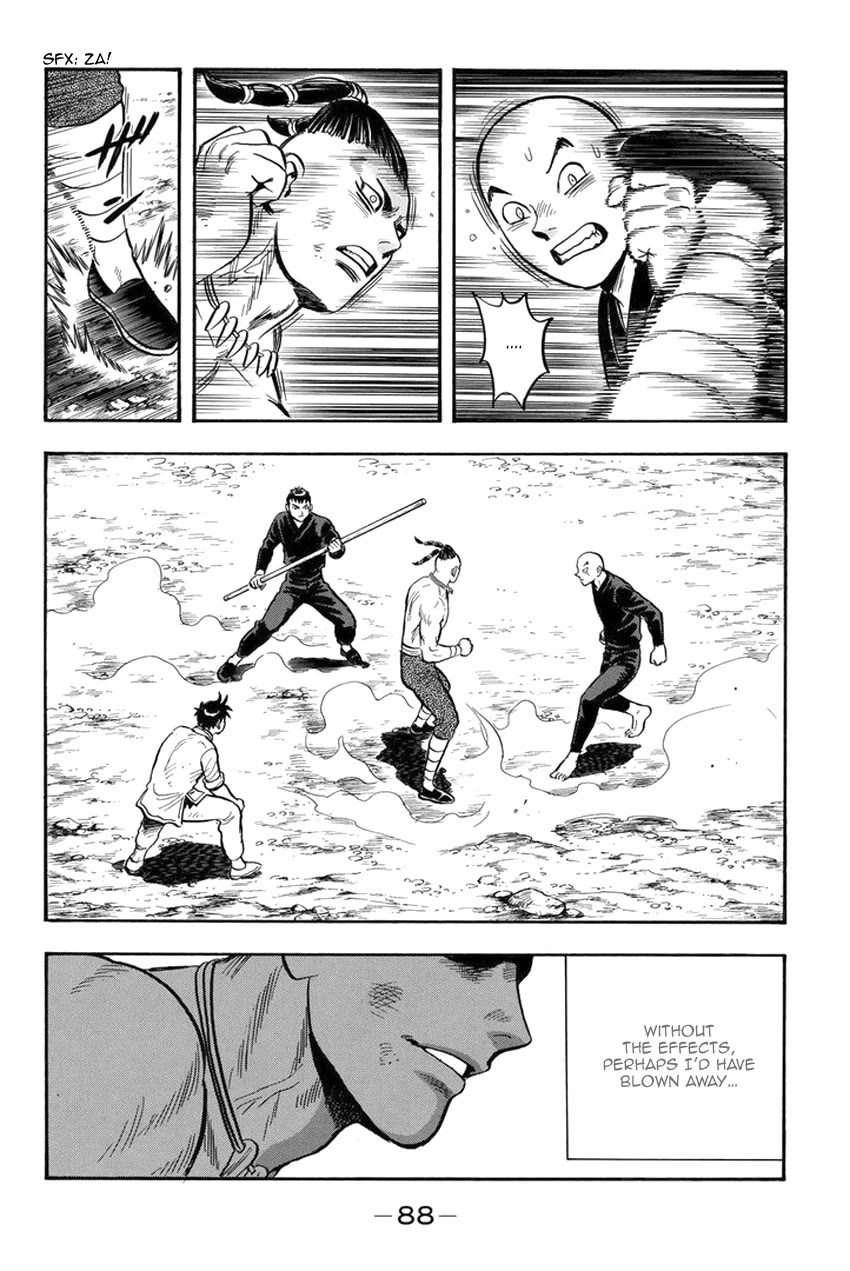 Tekken Chinmi Legends Chapter 139 page 17 - Chapter 139