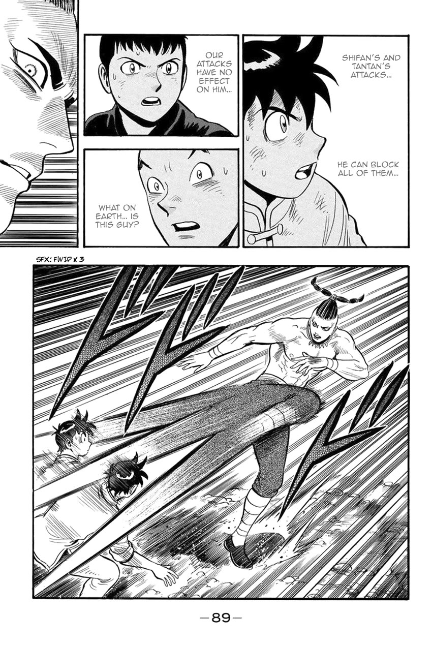 Tekken Chinmi Legends Chapter 139 page 18 - Chapter 139