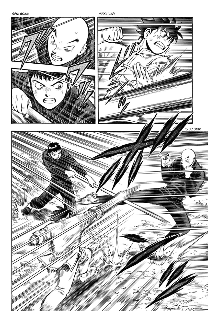 Tekken Chinmi Legends Chapter 139 page 19 - Chapter 139