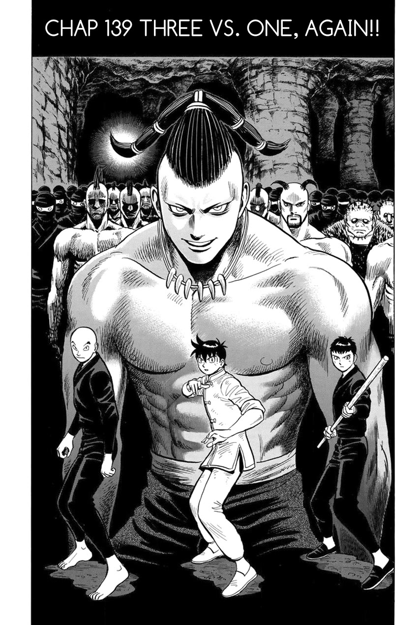 Tekken Chinmi Legends Chapter 139 page 2 - Chapter 139