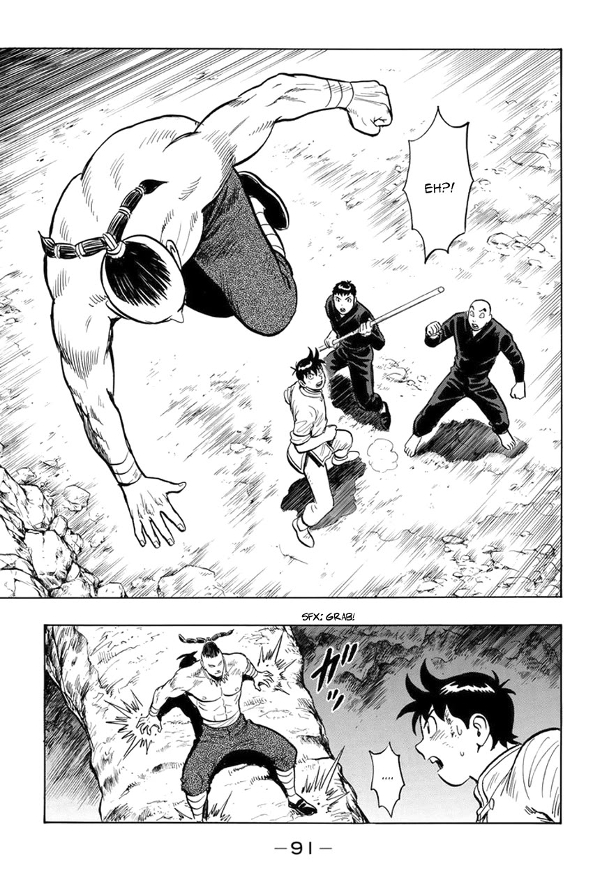 Tekken Chinmi Legends Chapter 139 page 20 - Chapter 139