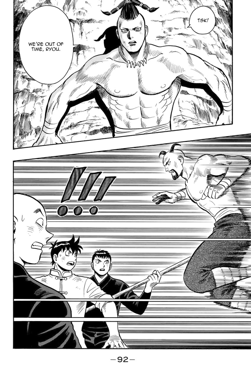 Tekken Chinmi Legends Chapter 139 page 21 - Chapter 139
