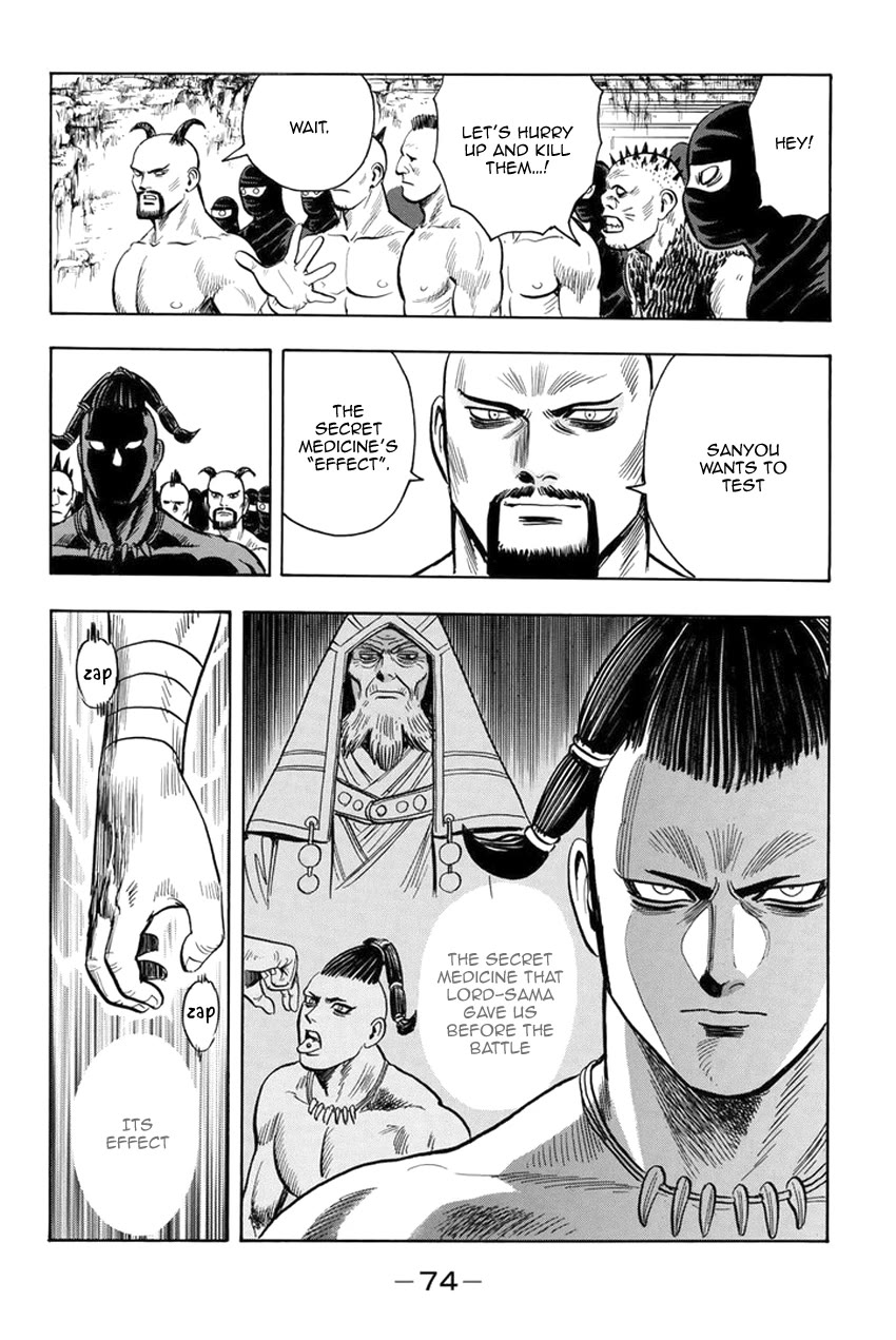Tekken Chinmi Legends Chapter 139 page 4 - Chapter 139