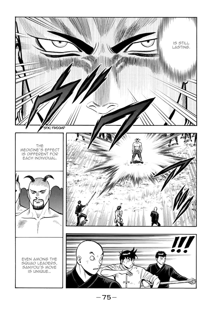 Tekken Chinmi Legends Chapter 139 page 5 - Chapter 139
