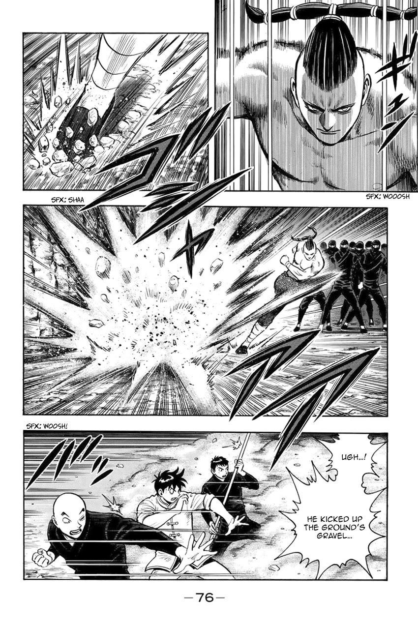 Tekken Chinmi Legends Chapter 139 page 6 - Chapter 139