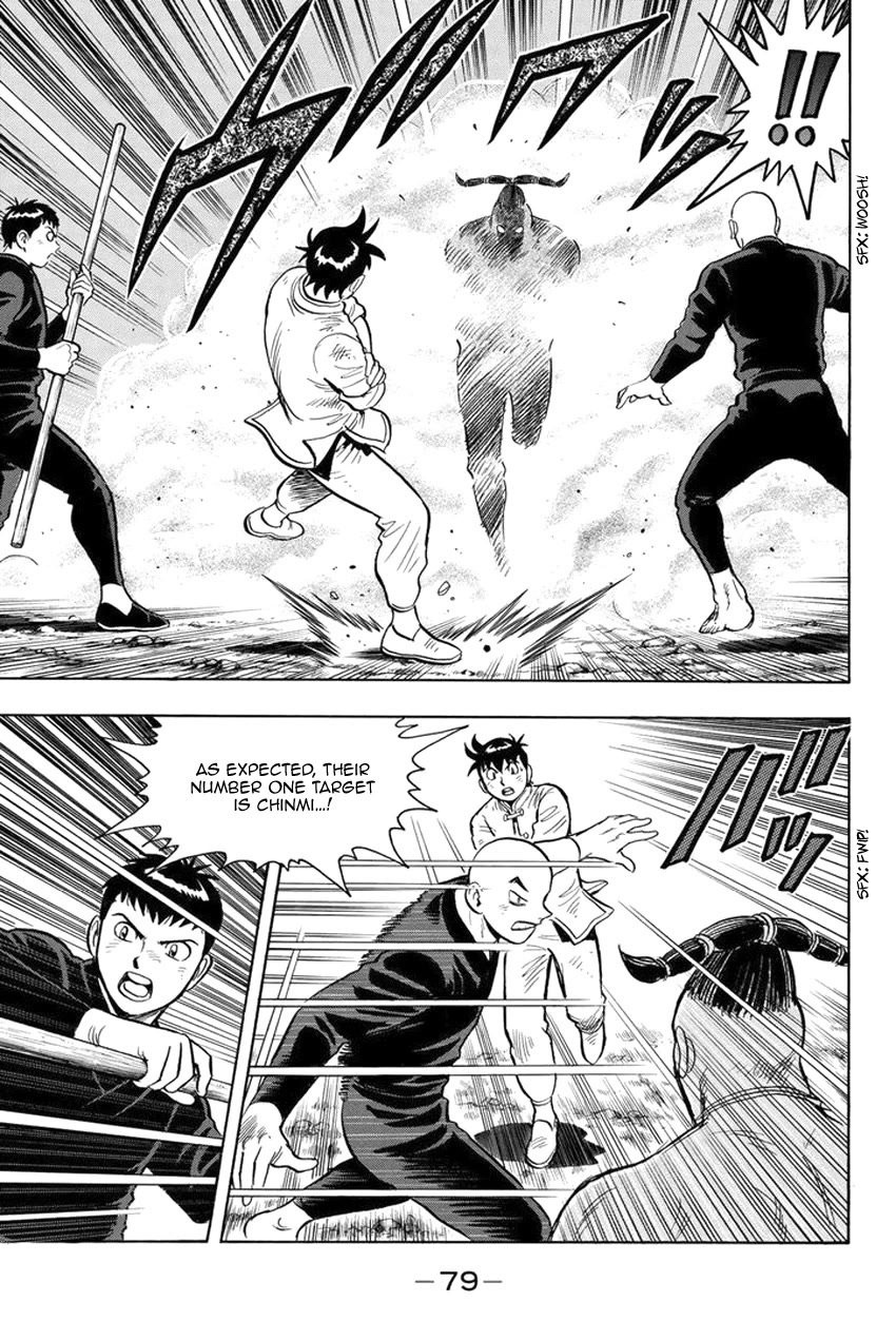 Tekken Chinmi Legends Chapter 139 page 9 - Chapter 139