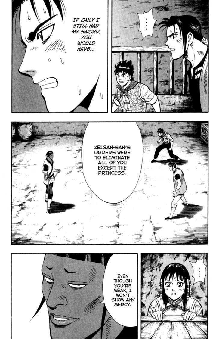 Tekken Chinmi Legends Chapter 14 page 15 - Chapter 14 : Struggle Hard