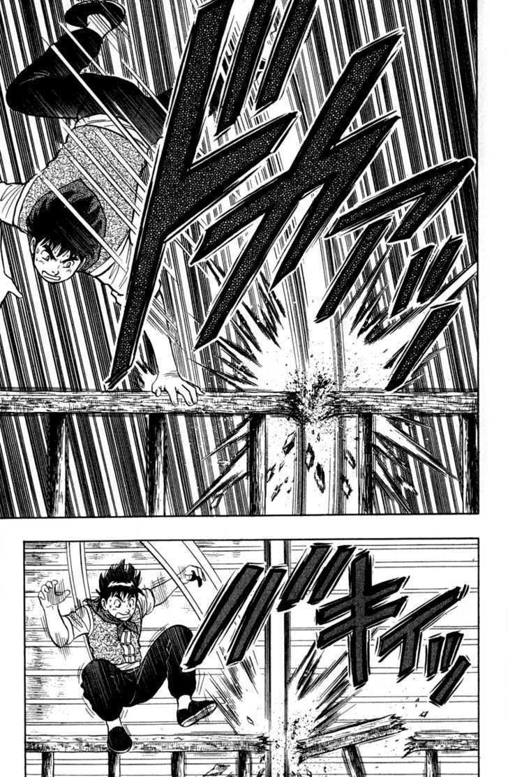 Tekken Chinmi Legends Chapter 14 page 17 - Chapter 14 : Struggle Hard