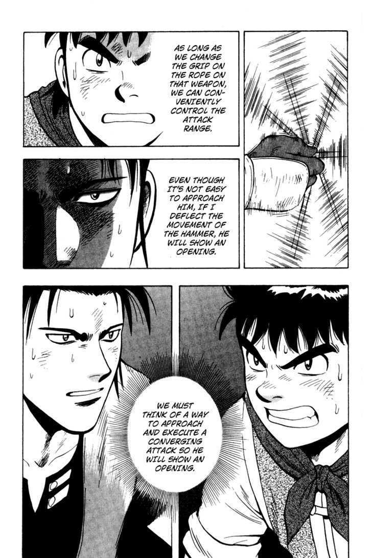 Tekken Chinmi Legends Chapter 14 page 19 - Chapter 14 : Struggle Hard