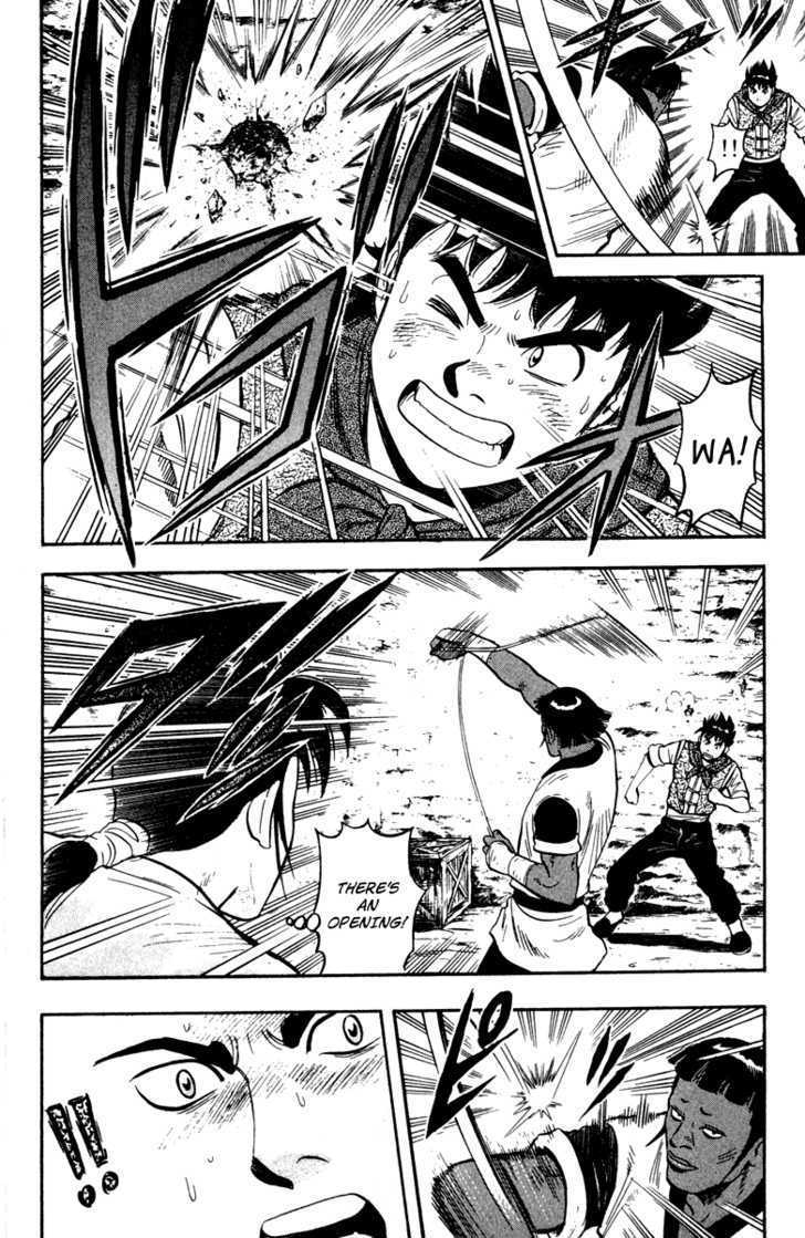 Tekken Chinmi Legends Chapter 14 page 20 - Chapter 14 : Struggle Hard