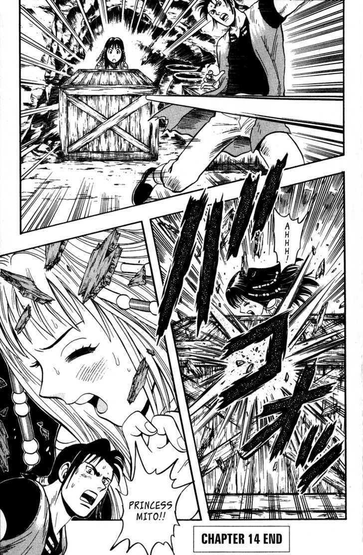 Tekken Chinmi Legends Chapter 14 page 21 - Chapter 14 : Struggle Hard