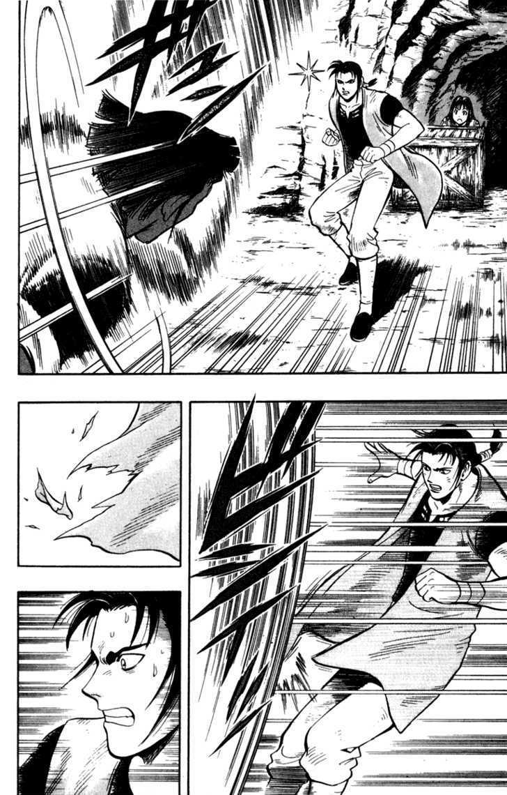 Tekken Chinmi Legends Chapter 14 page 6 - Chapter 14 : Struggle Hard