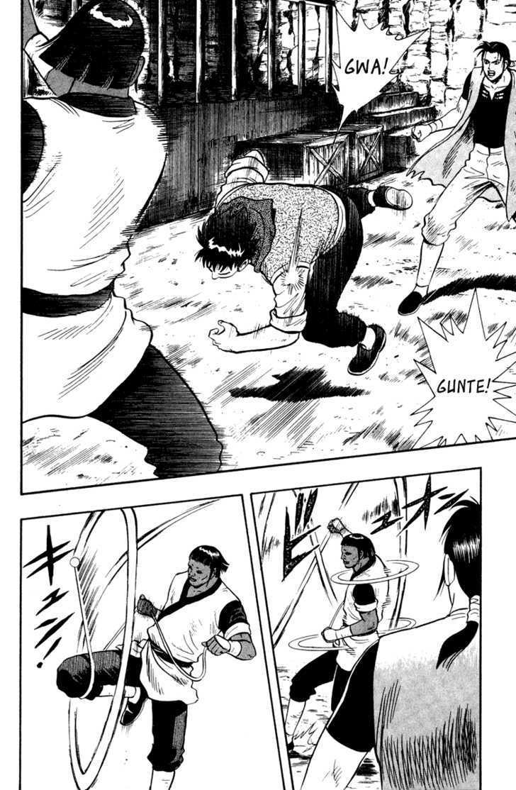 Tekken Chinmi Legends Chapter 14 page 8 - Chapter 14 : Struggle Hard