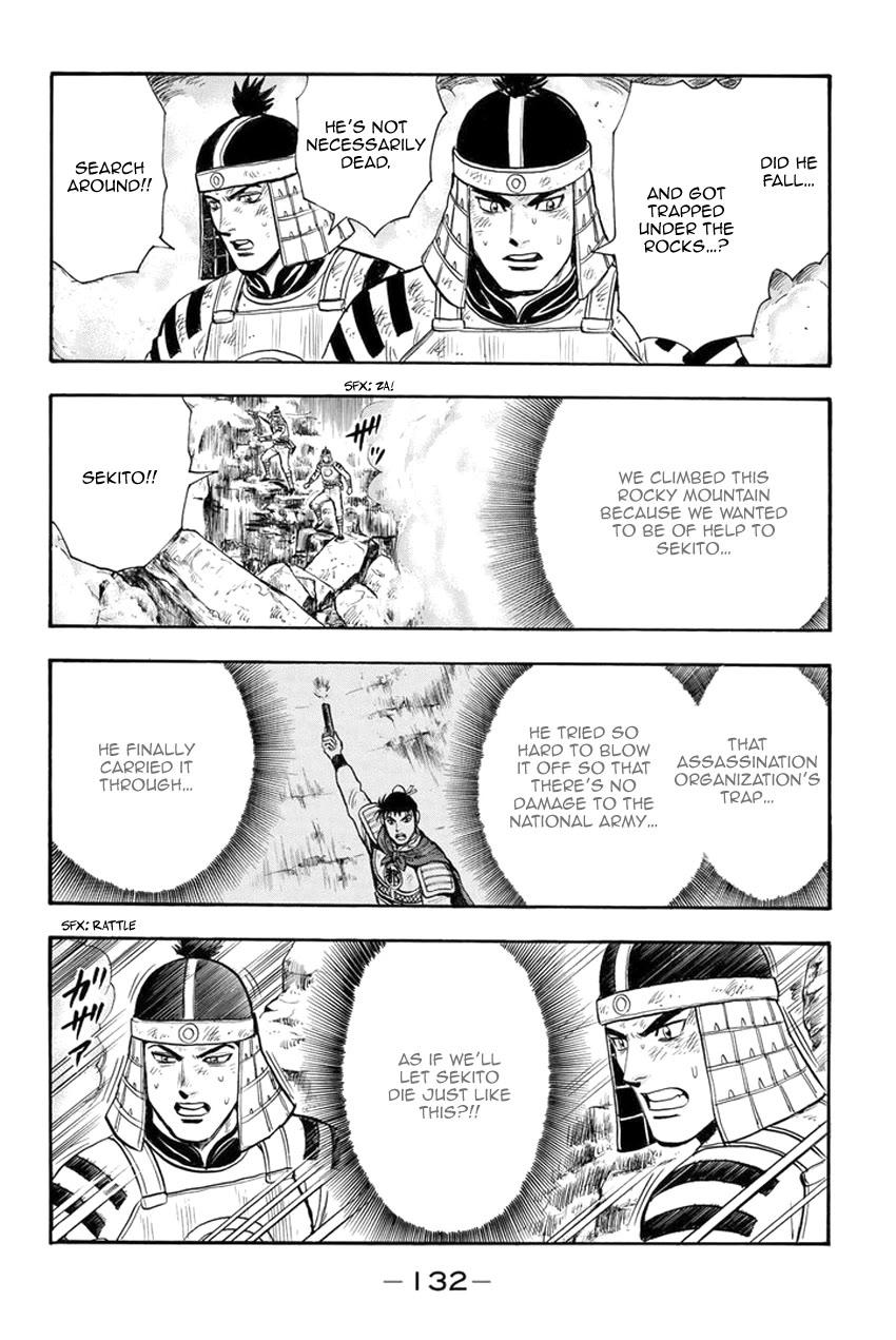 Tekken Chinmi Legends Chapter 141 page 19 - Chapter 141