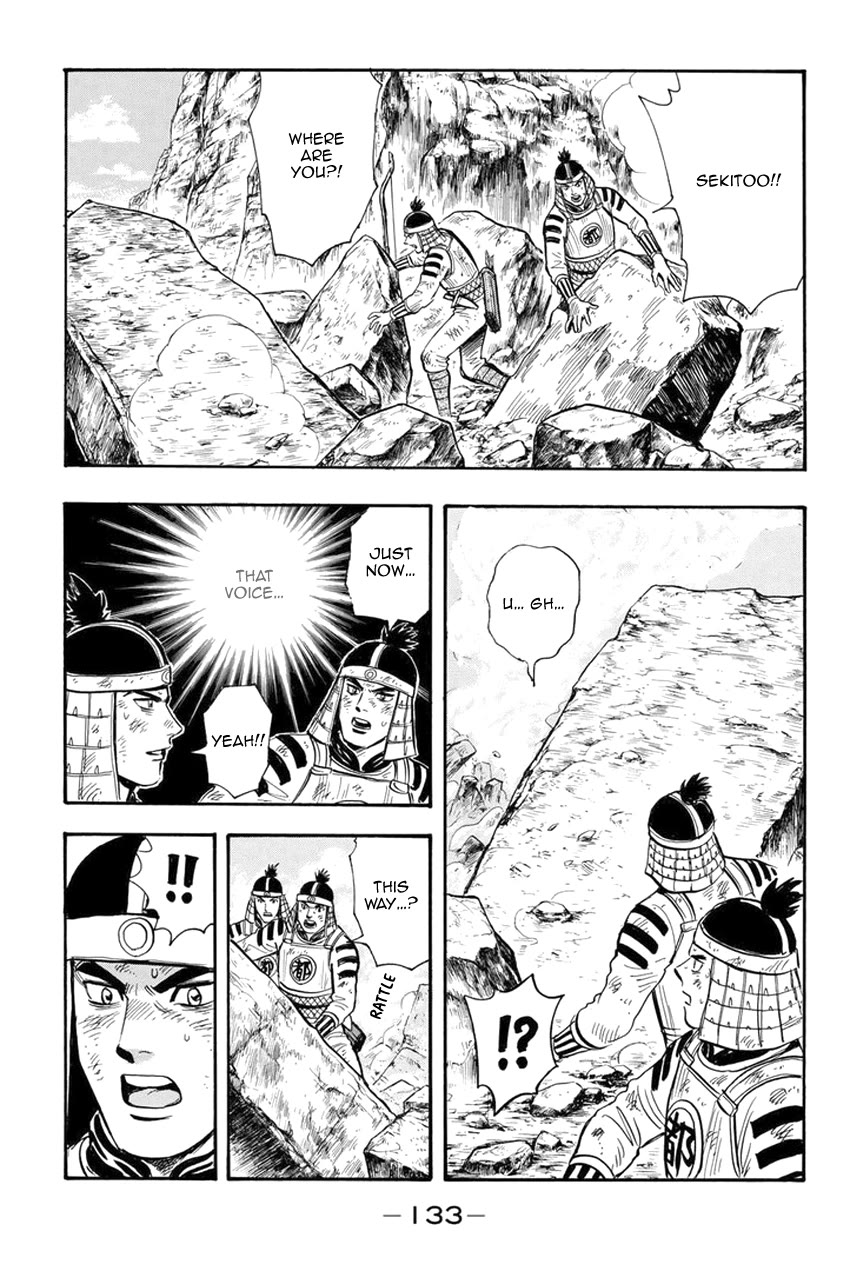 Tekken Chinmi Legends Chapter 141 page 20 - Chapter 141