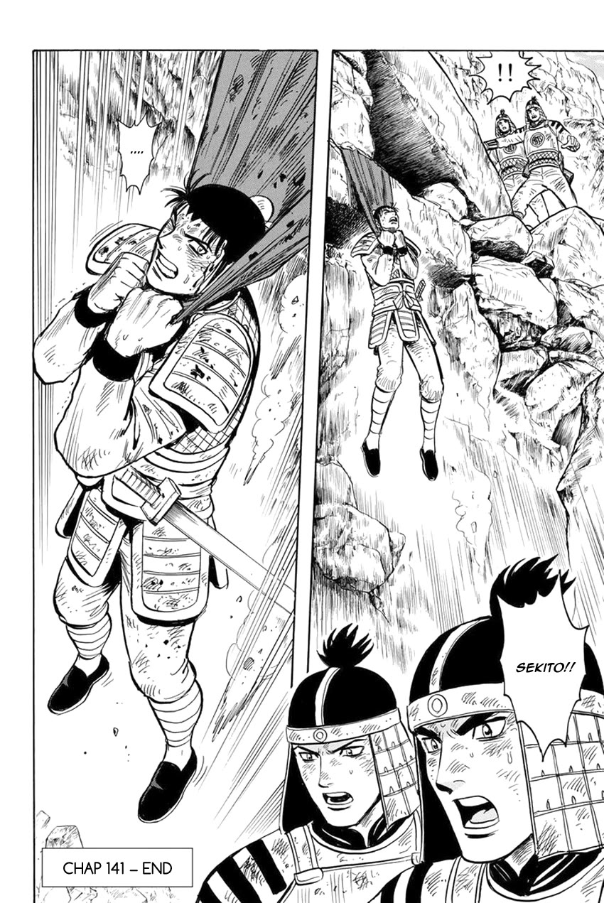 Tekken Chinmi Legends Chapter 141 page 21 - Chapter 141