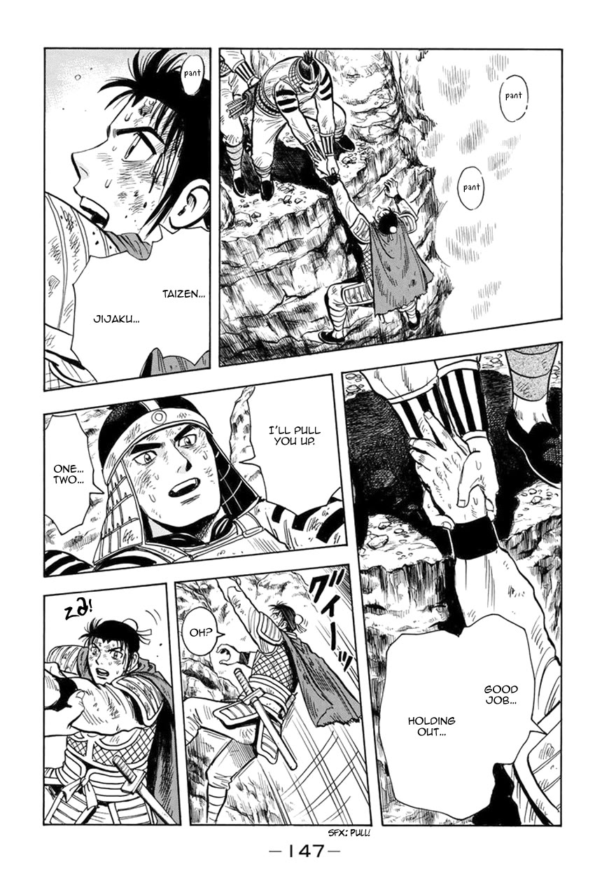 Tekken Chinmi Legends Chapter 142 page 14 - Chapter 142