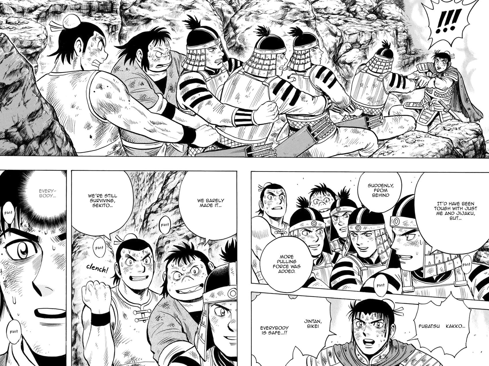 Tekken Chinmi Legends Chapter 142 page 15 - Chapter 142