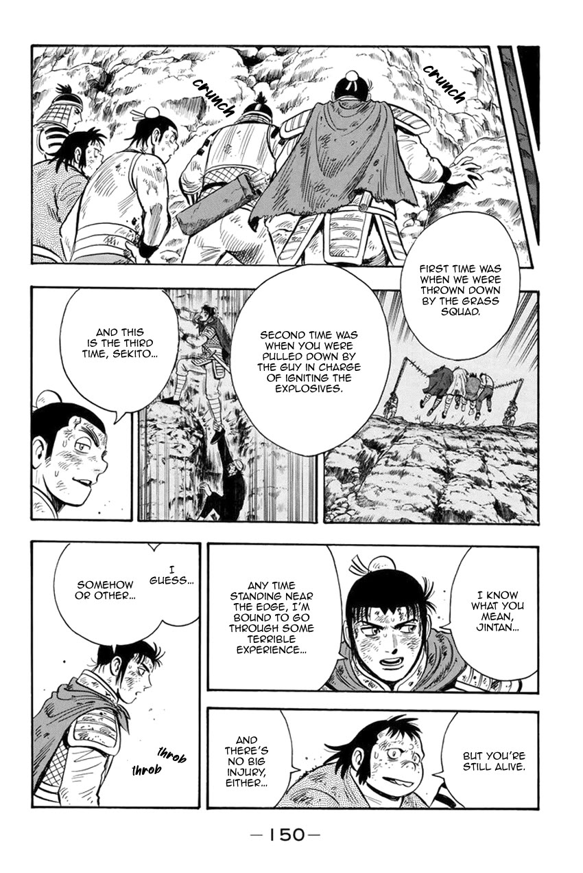 Tekken Chinmi Legends Chapter 142 page 16 - Chapter 142