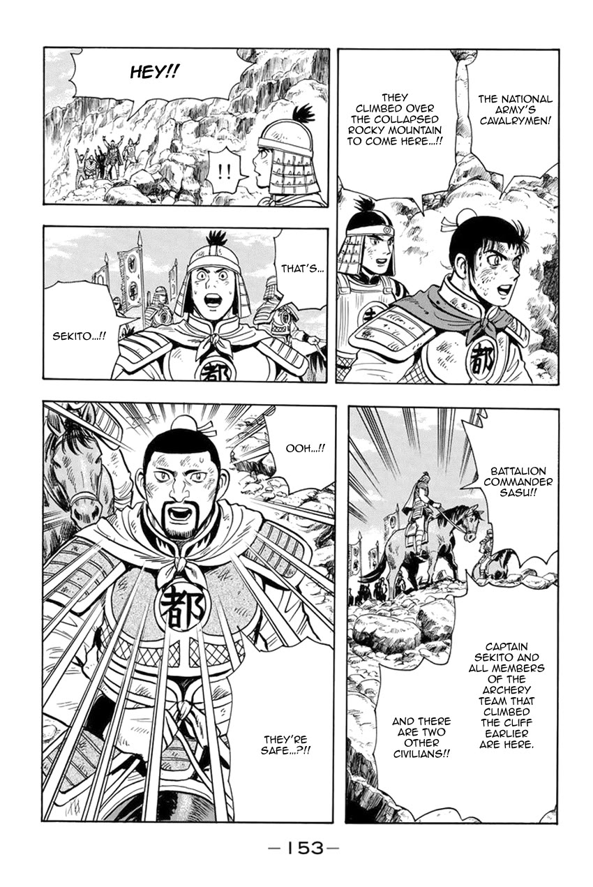 Tekken Chinmi Legends Chapter 142 page 19 - Chapter 142