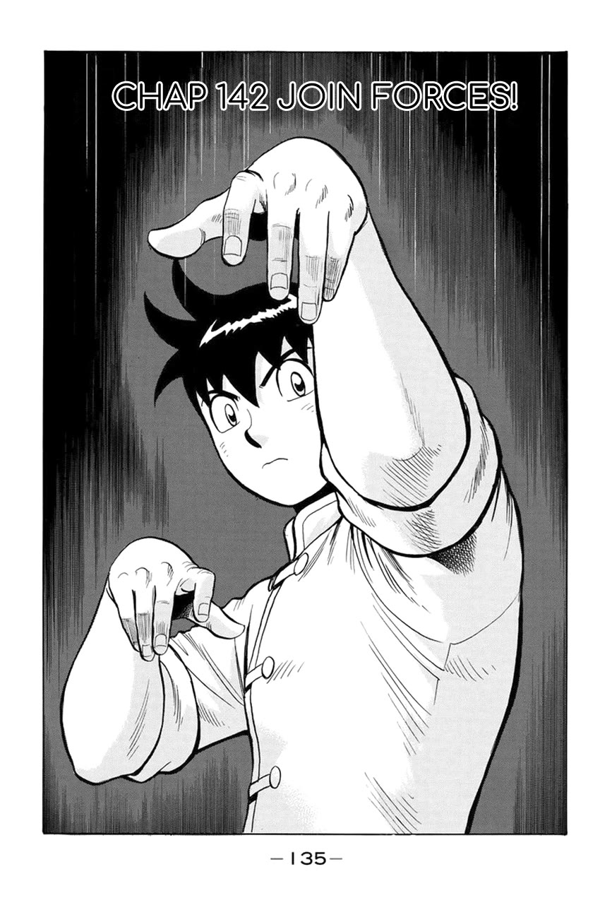 Tekken Chinmi Legends Chapter 142 page 2 - Chapter 142