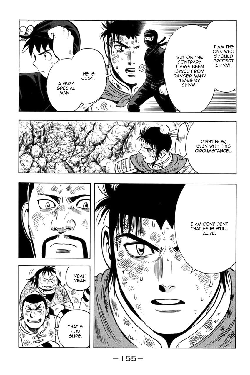 Tekken Chinmi Legends Chapter 142 page 21 - Chapter 142