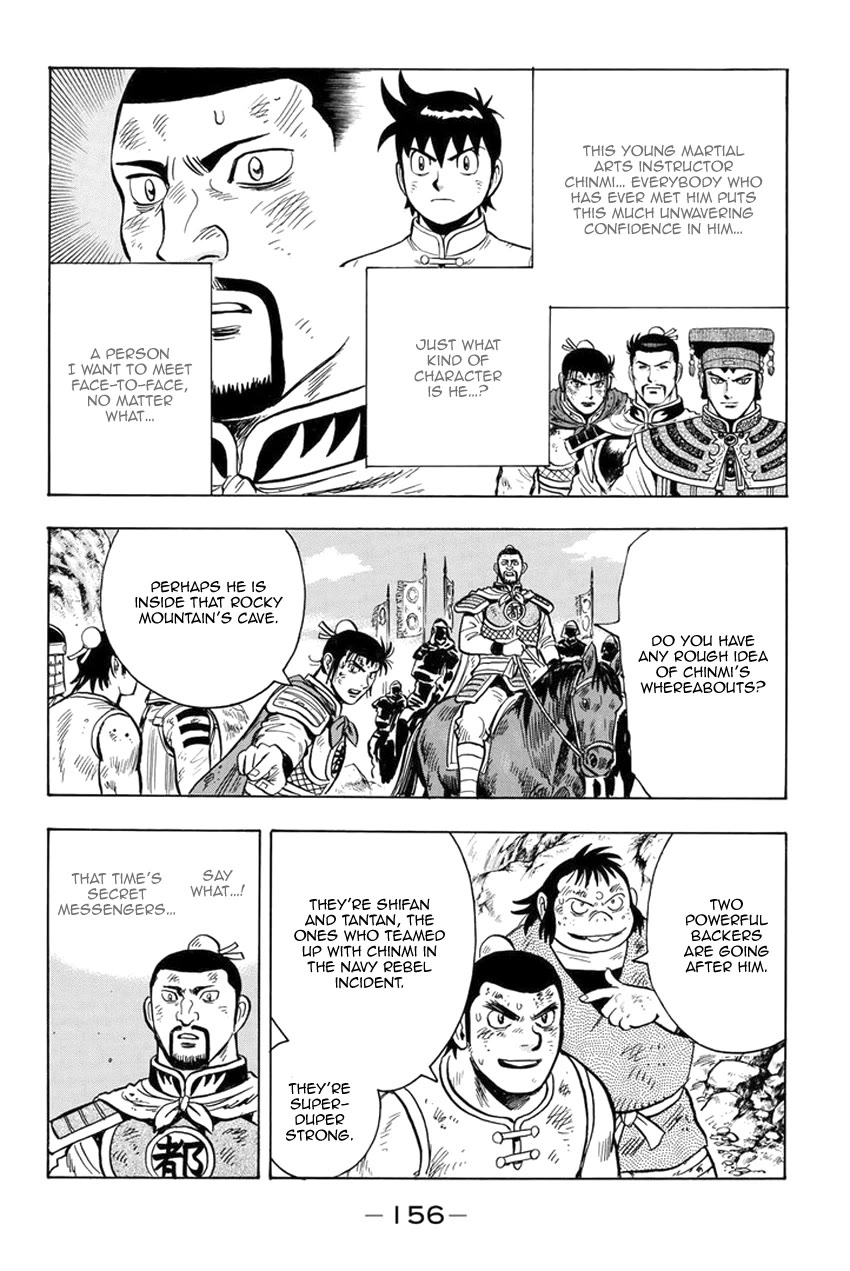 Tekken Chinmi Legends Chapter 142 page 22 - Chapter 142
