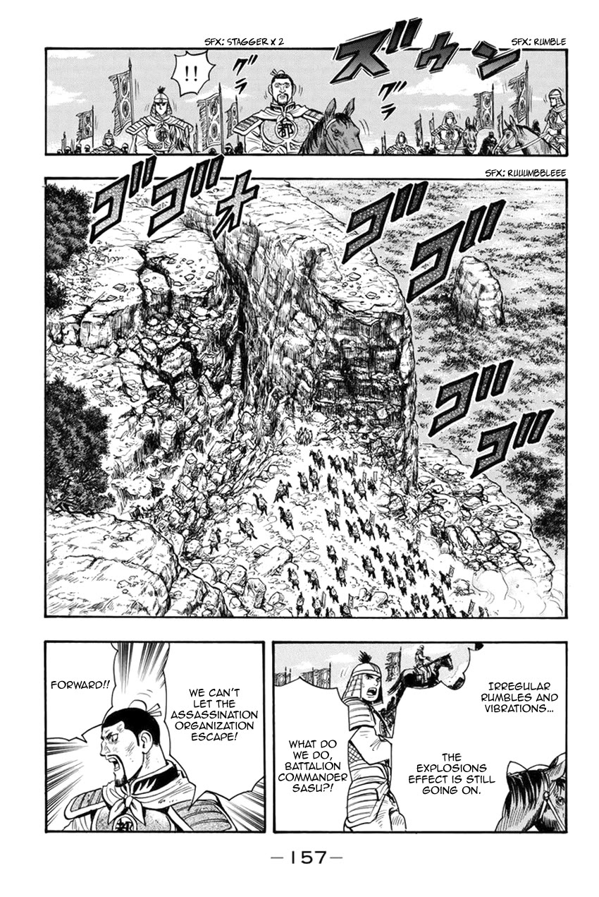 Tekken Chinmi Legends Chapter 142 page 23 - Chapter 142