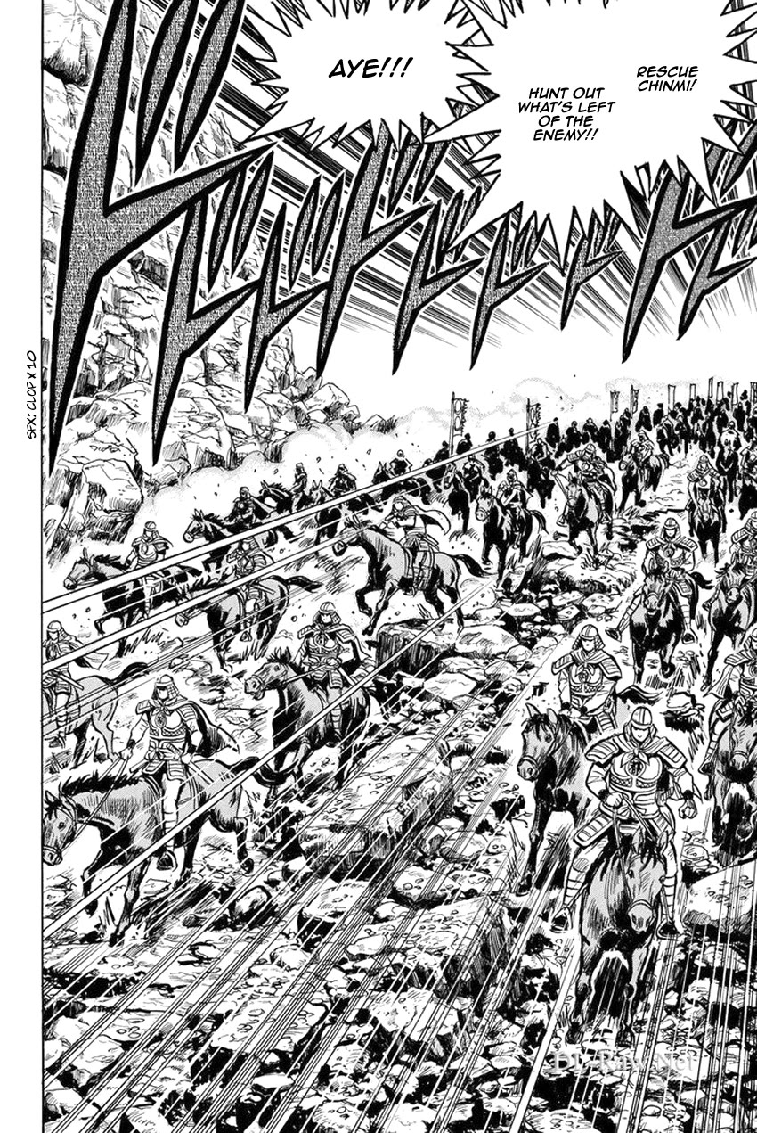 Tekken Chinmi Legends Chapter 142 page 24 - Chapter 142