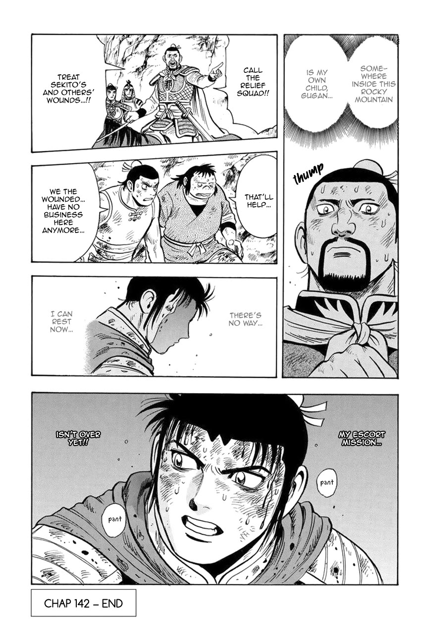 Tekken Chinmi Legends Chapter 142 page 25 - Chapter 142
