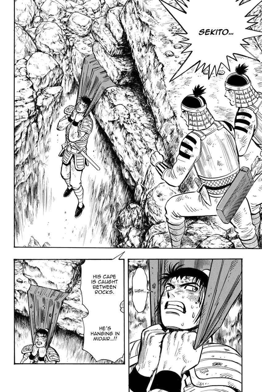 Tekken Chinmi Legends Chapter 142 page 3 - Chapter 142