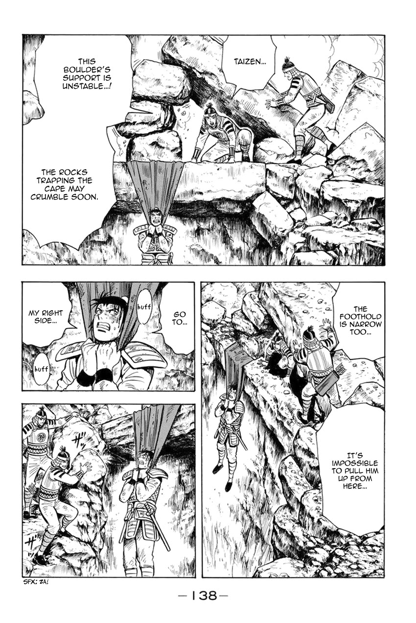 Tekken Chinmi Legends Chapter 142 page 5 - Chapter 142