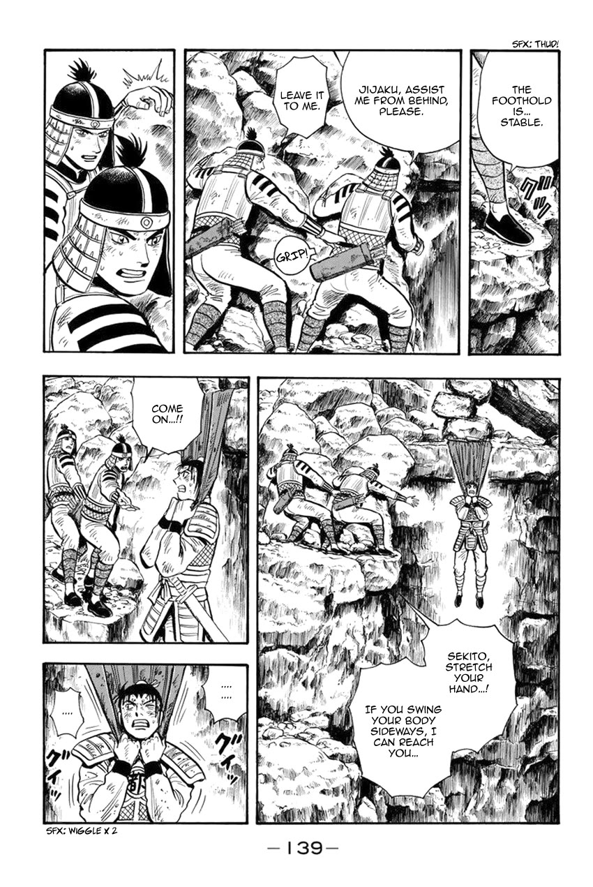 Tekken Chinmi Legends Chapter 142 page 6 - Chapter 142