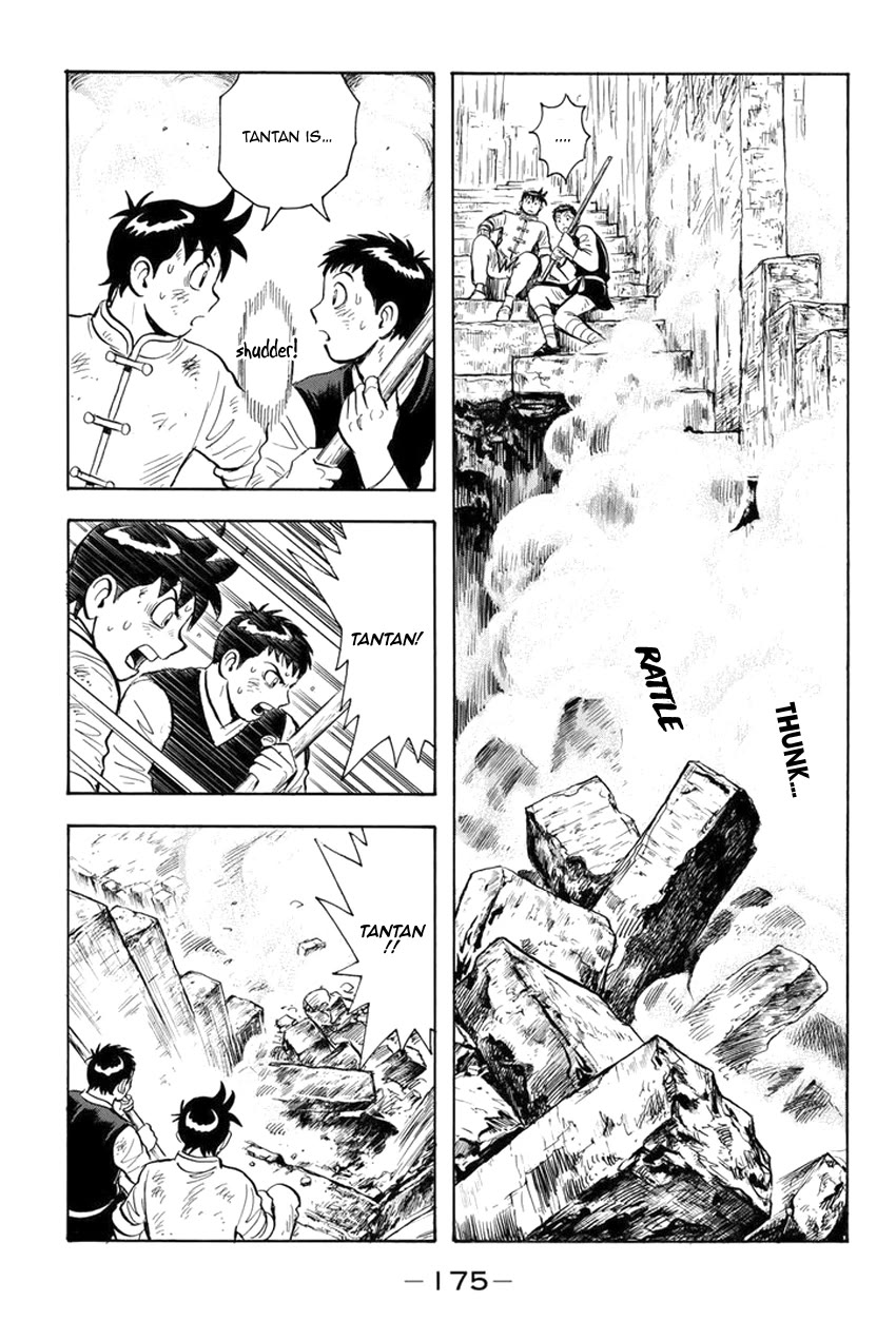 Tekken Chinmi Legends Chapter 143 page 16 - Chapter 143