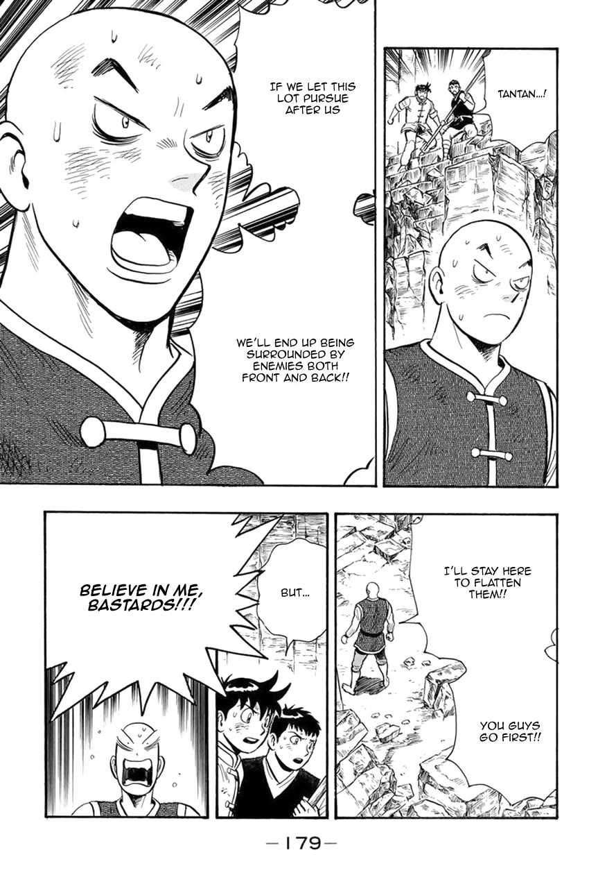 Tekken Chinmi Legends Chapter 143 page 19 - Chapter 143