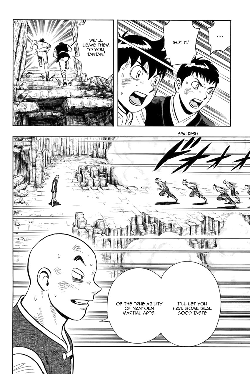 Tekken Chinmi Legends Chapter 143 page 20 - Chapter 143