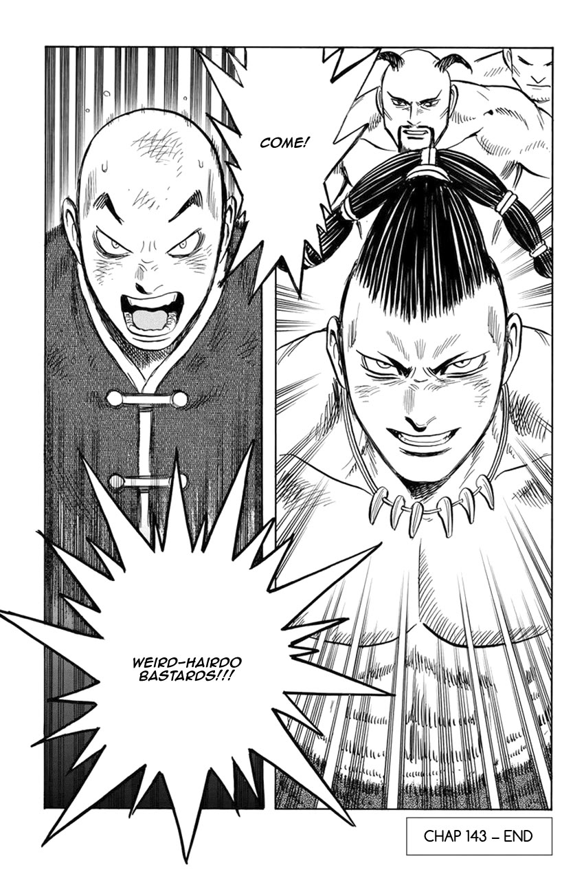 Tekken Chinmi Legends Chapter 143 page 21 - Chapter 143