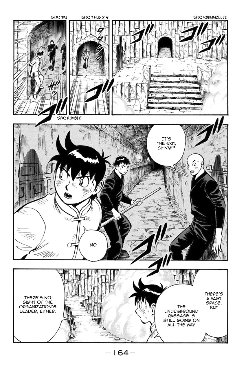 Tekken Chinmi Legends Chapter 143 page 5 - Chapter 143