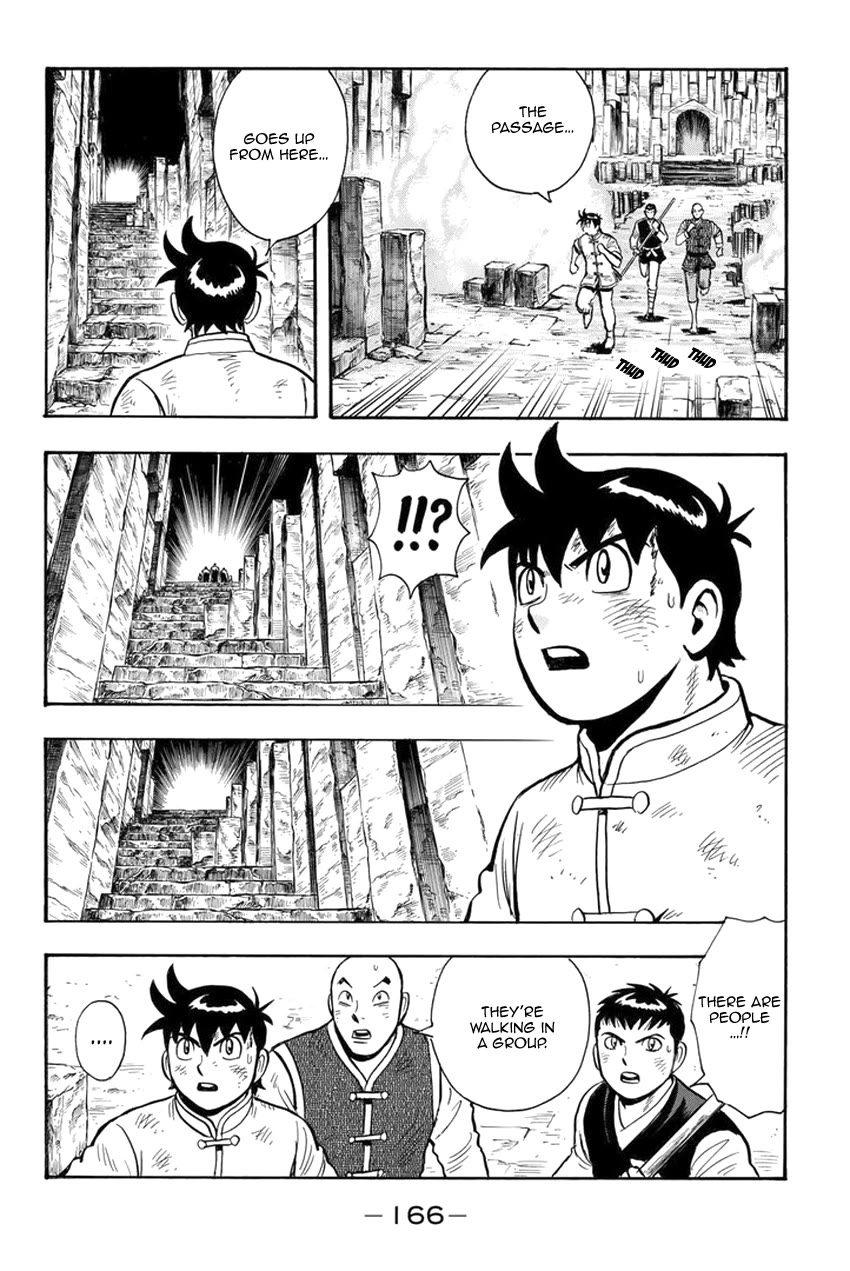 Tekken Chinmi Legends Chapter 143 page 7 - Chapter 143