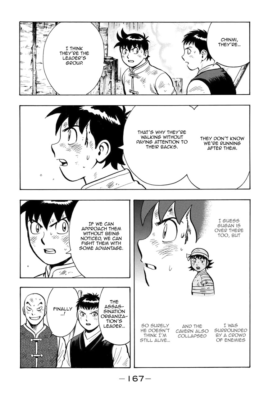 Tekken Chinmi Legends Chapter 143 page 8 - Chapter 143