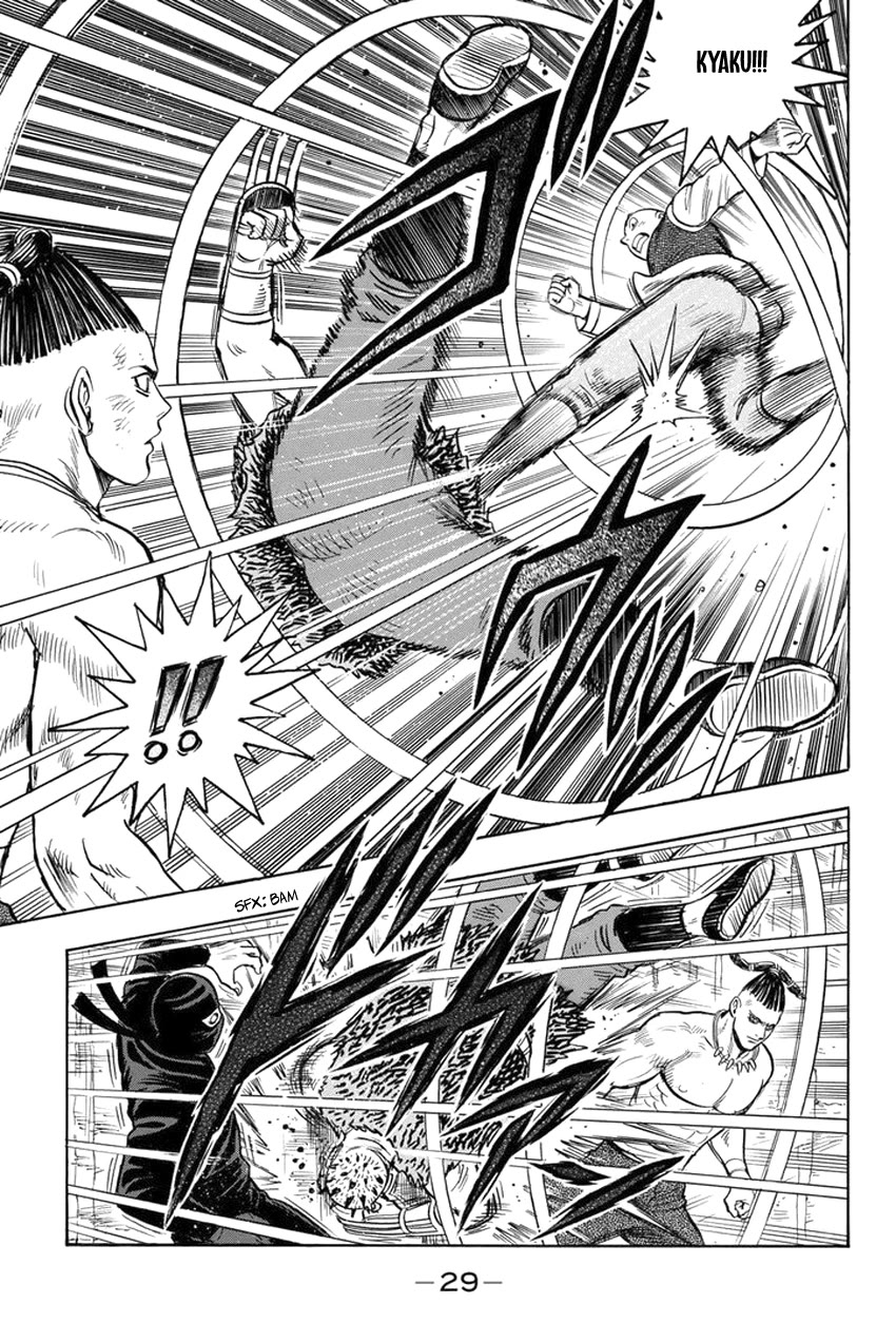 Tekken Chinmi Legends Chapter 144 page 27 - Chapter 144