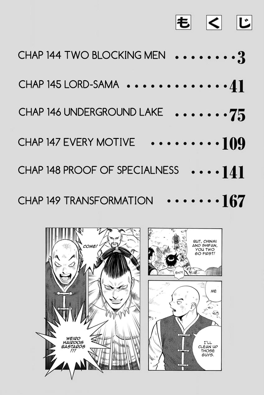 Tekken Chinmi Legends Chapter 144 page 4 - Chapter 144