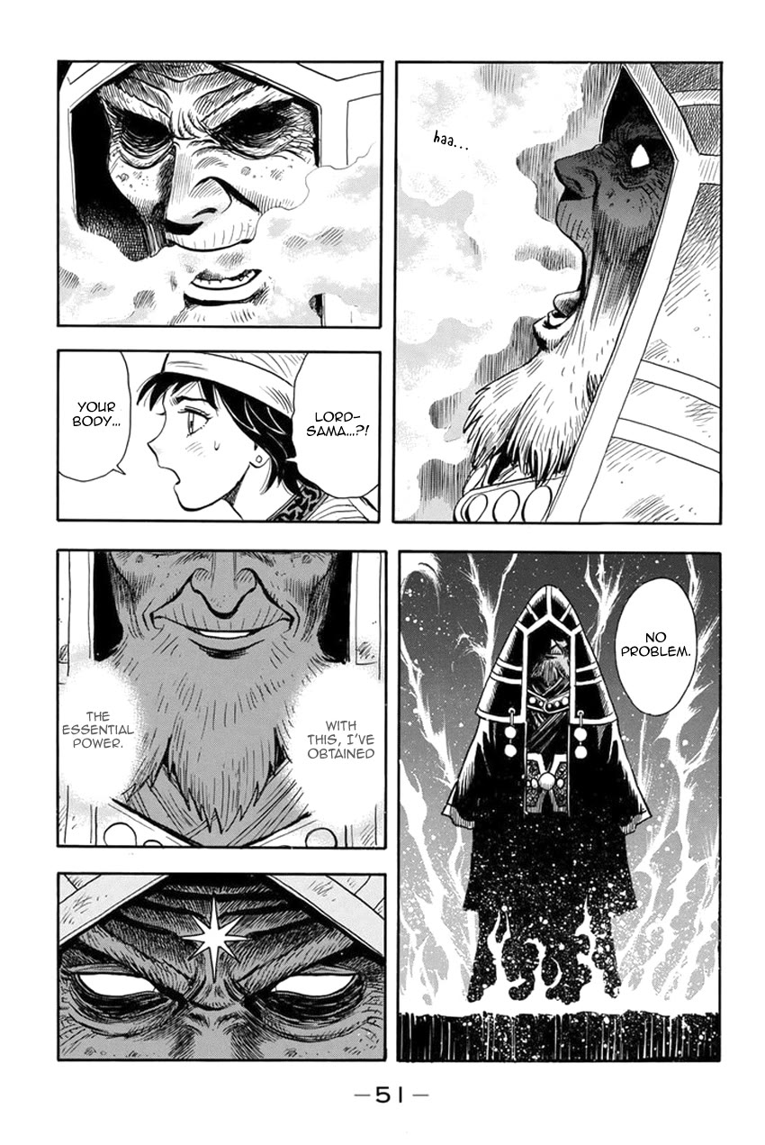 Tekken Chinmi Legends Chapter 145 page 12 - Chapter 145