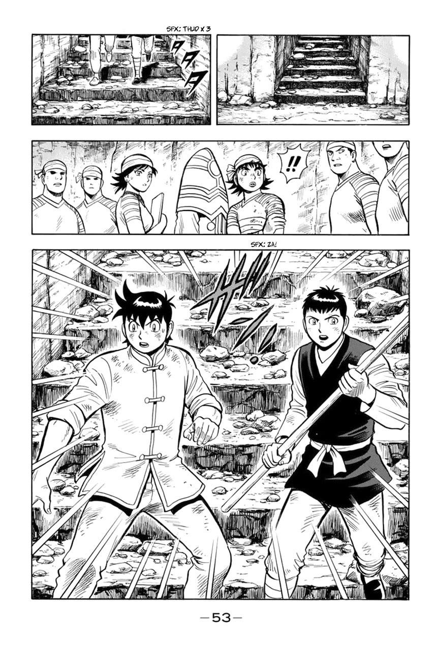 Tekken Chinmi Legends Chapter 145 page 14 - Chapter 145