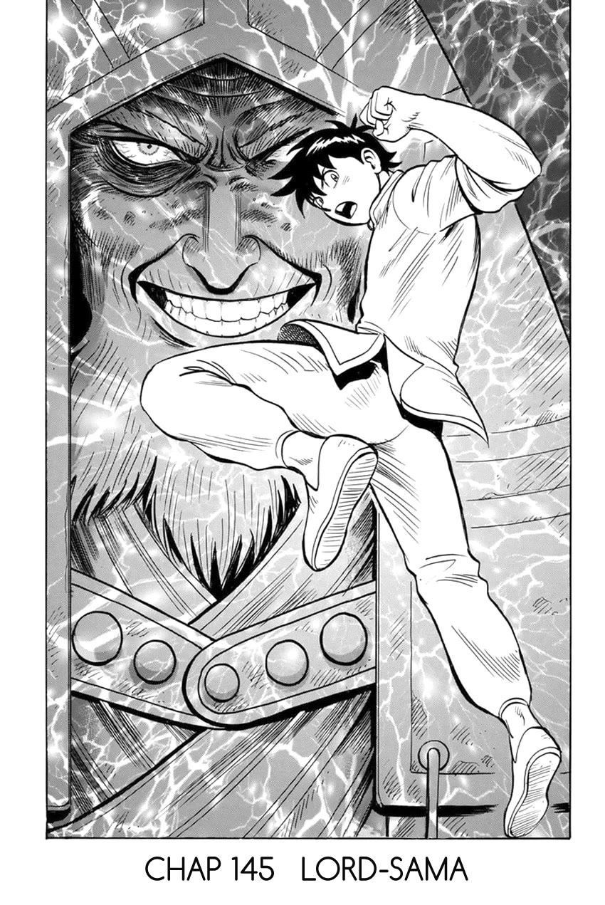 Tekken Chinmi Legends Chapter 145 page 2 - Chapter 145